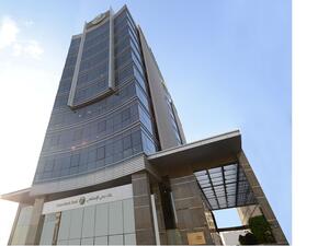 Dubai Islamic Bank Successfully Closes Lowest Priced Usd 1 Billion Senior Sukuk