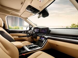 Two Decades Of The Carnival Kia Celebrates Over 20 Years Of Its Flagship Minivan With A New Modern Look 
