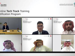 تدريب 20.000 طالب سعودي على أحدث تقنيات المعلومات والاتصالات