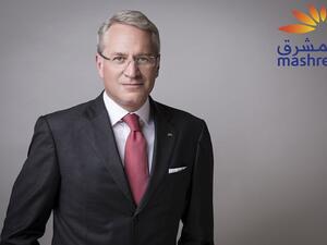 المشرق يقدم منصة مدفوعات رقمية في "كهرباء الشارقة" لدعم تحولها الرقمي