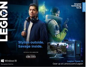 لينوفو تطلق منصة مجتمع الألعاب الأولى باللغة العربية في المملكة العربية السعودية