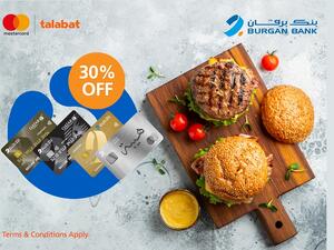 Burgan Bank Offers Its Customers a 30% Discount on Talabat 