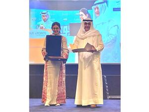 "المركز" يشارك في الحفل الختامي لبرنامج الجوهر كشريك استراتيجي لــ (لوياك) 