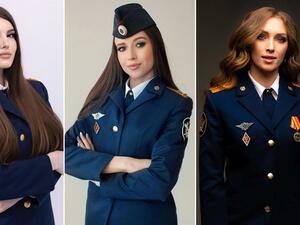 Miss Penal System contest 