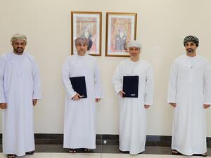 NBO Signs Agreement To Provide Digital Banking Services For Ministry Of Defense Pension Fund