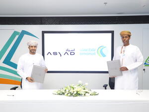 Oman Oil Marketing Company Signs With Asyad Group For Bunker Fuel Supply