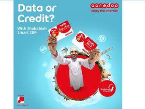 Ooredoo تقدم بيانات ومكافآت مُضاعفة لعملاء شبابية الجُدد