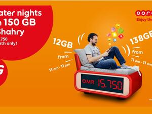 Ooredoo تتيح لعملائها اكتشاف مزايا تقنية الجيل الخامس 5G مع باقات Super Data للبيانات 