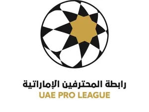 UAE Pro League logo (Photo: UAE Pro League)