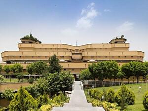 Afghanistan Science Academy