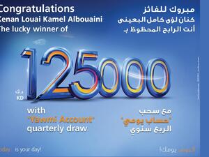 Burgan Bank Announces The New Winner Of The Kd125,000 Cash Prize In The Yawmi Quarterly Draw