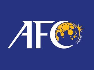 AFC logo (Photo: the-afc.com)