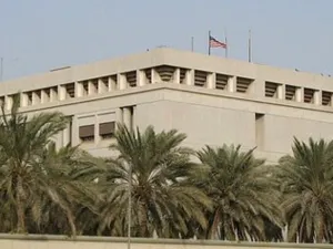 السفارة الأمريكية في البحرين