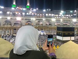 تعبيرية