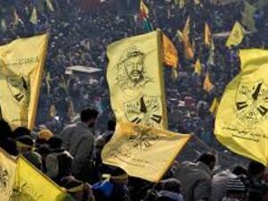 جماهير حركة فتح