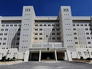 وزارة الخارجية السورية