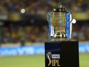 IPL trophy (Photo: iplt20.com)