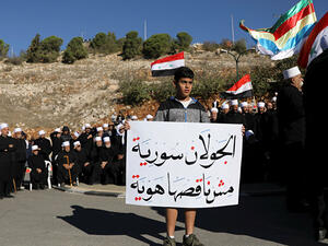 "الجولان" السوري المحتل