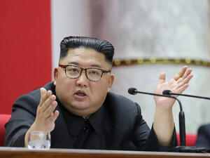 الزعيم كيم جونغ أون