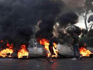 احتجاجات في لبنان