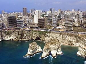 العاصمة بيروت