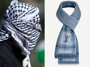 الكوفية الفلسطينية الأصلية ووشاح LV