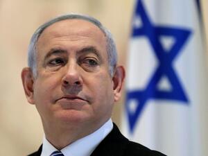 بنيامين نتنياهو