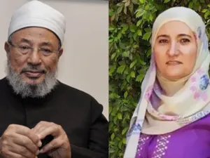 علا القرضاوي