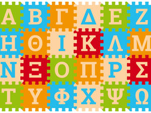 Play Mat Greek Alphabet