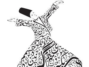 calligraphic whirling dervishes