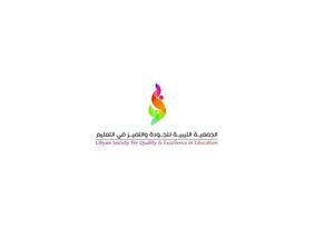 Abu-Ghazaleh Affirms AROQA’s Keenness on Disseminating Education Quality Services in the Arab World