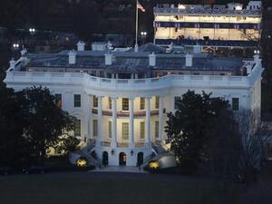 "حسينية البيت الأبيض"