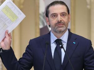 وقال الحريري انه سينتظر جوابا نهائيا من الرئيس عون 