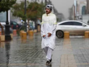 السعودية 