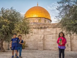 القدس الشريف
