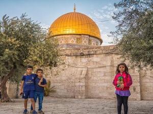 القدس الشريف