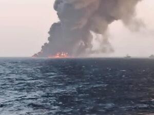  طاقم الباخرة العراقية التي احترقت في الخليج وعددهم 9 افراد قد لقوا حتفهم جميعا 