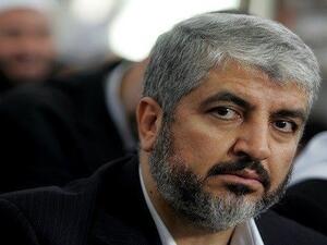 مشعل: الدول المطبعة خسرت الرهان