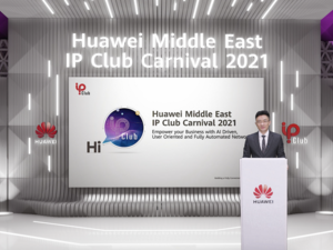 ملتقى هواوي لنادي بروتوكول الانترنت 2021 يناقش مستقبل تكنولوجيا الشبكات الذكية ودورها في تعزيز التحول الرقمي في دول المنطقة