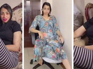 كائن الهوهوز