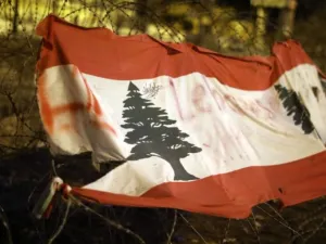 لبنان 