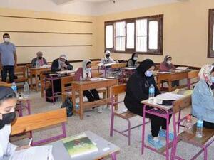 تعبيرية 