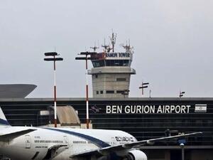مطار بن غوريون الدولي