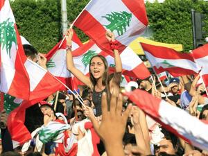 قائمة ثورية لم يوافق عليها الرئيس عون 