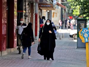 Iranian committee is investigating a midnight blast