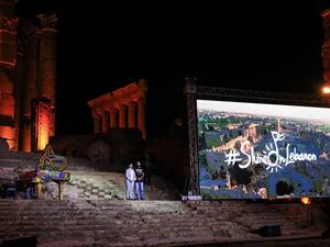 Lebanon’s annual Baalbek Festival was held Friday