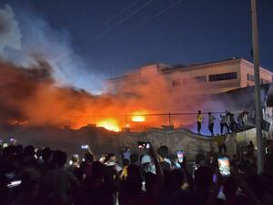 Death toll from massive blaze in COVID ward of Iraqi hospital hits 41