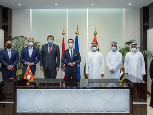  وزارة المالية توقع على بروتوكول لتعديل اتفاقية تجنب الازدواج الضريبي مع جمهورية النمسا