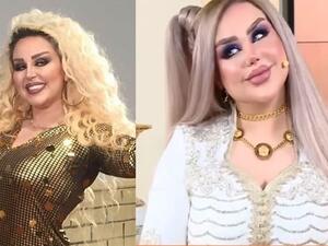 داليا نعيم داليا نعيم