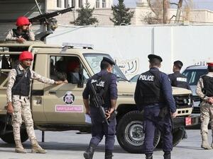 State Security Court: Awadallah and Sharif Hassan sentenced to 15 years in sedition trial